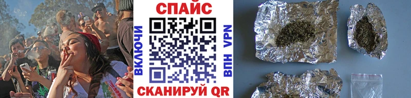 БУТИРАТ 99%  Северск 
