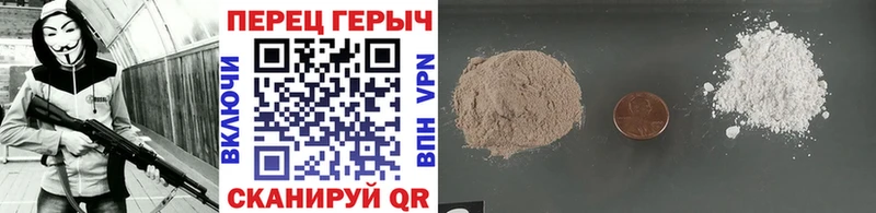 omg сайт  Северск  ГЕРОИН VHQ  где продают  