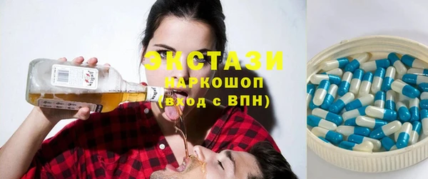 мдма Вязники