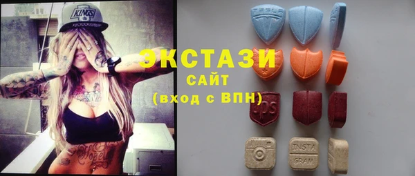 гашиш Вяземский