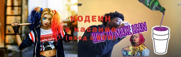 мдма Вязники