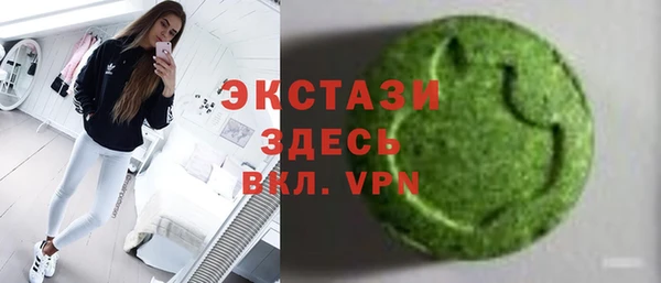 мдма Вязники