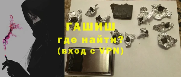 мдма Вязники