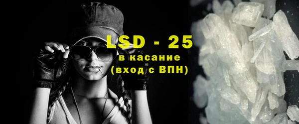 мдма Вязники