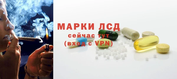 мдма Вязники