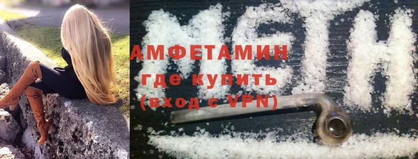 мдма Вязники