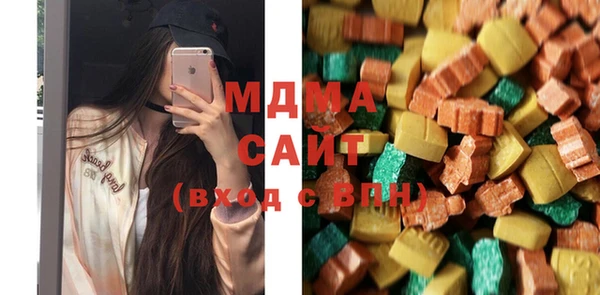 мдма Вязники