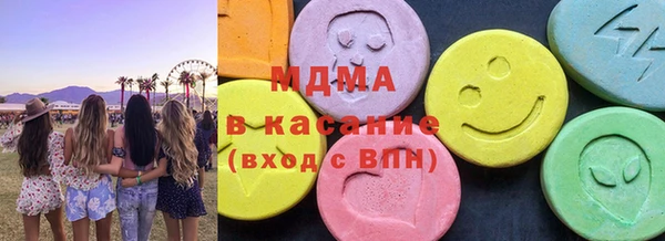 мдма Вязники